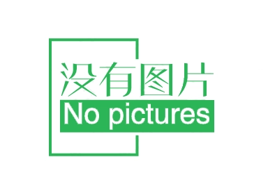 工信部提醒网站主办者通过正规渠道进行网站备案